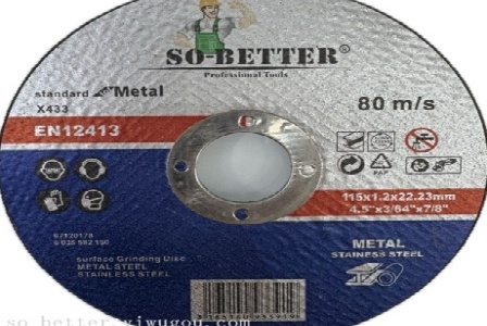 黑龙江省鹏辉企业营销策划有限公司形象图